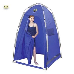 Privacy Shelter